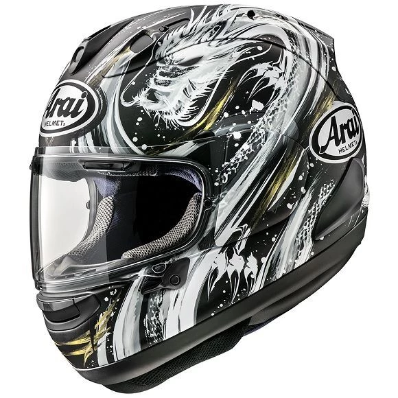 Cheapest β Arai RX-7V Evo Kiyonari Black Silver Helmet π 3 Cheapest β Arai RX-7V Evo Kiyonari Black Silver Helmet π